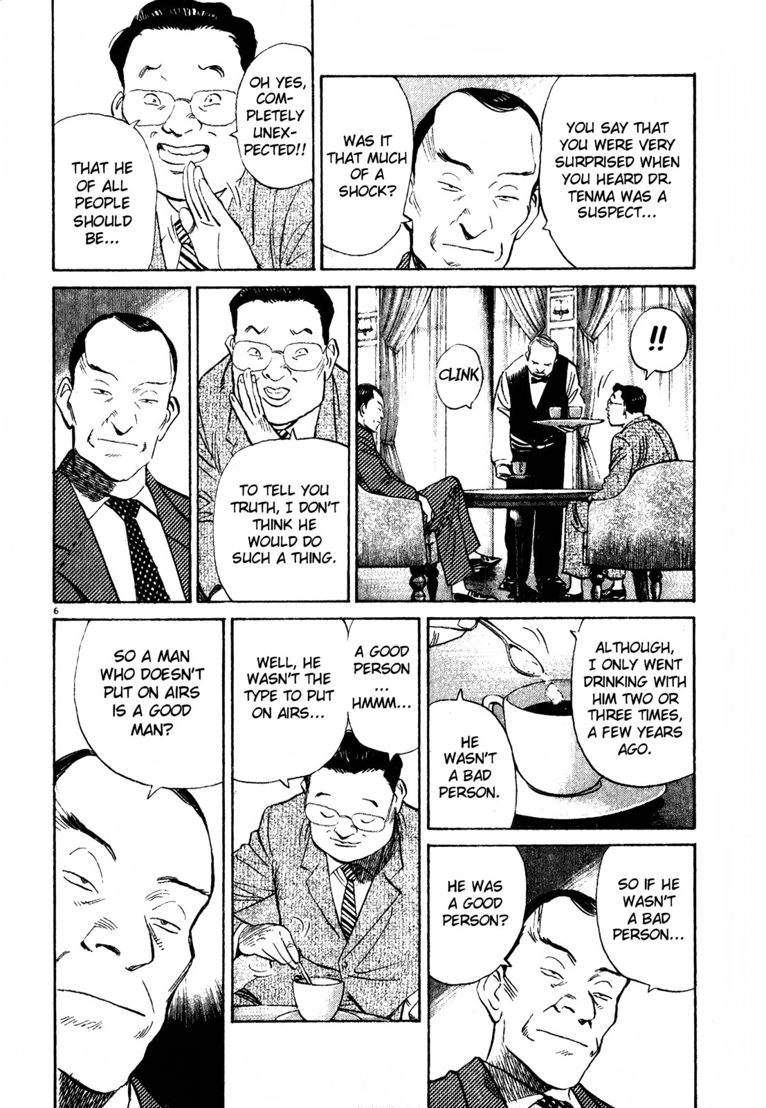 Persona 3 Chapter 0 page 6 - 