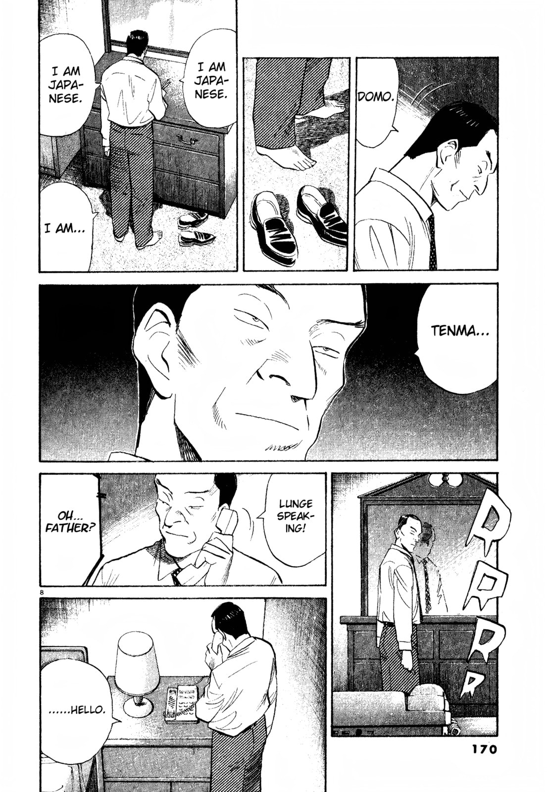 Persona 3 Chapter 0 page 8 - 