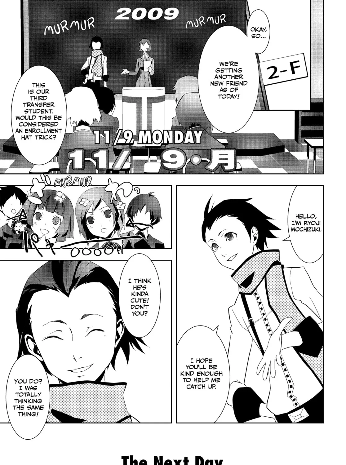 Persona 3 Chapter 1 page 1 - 