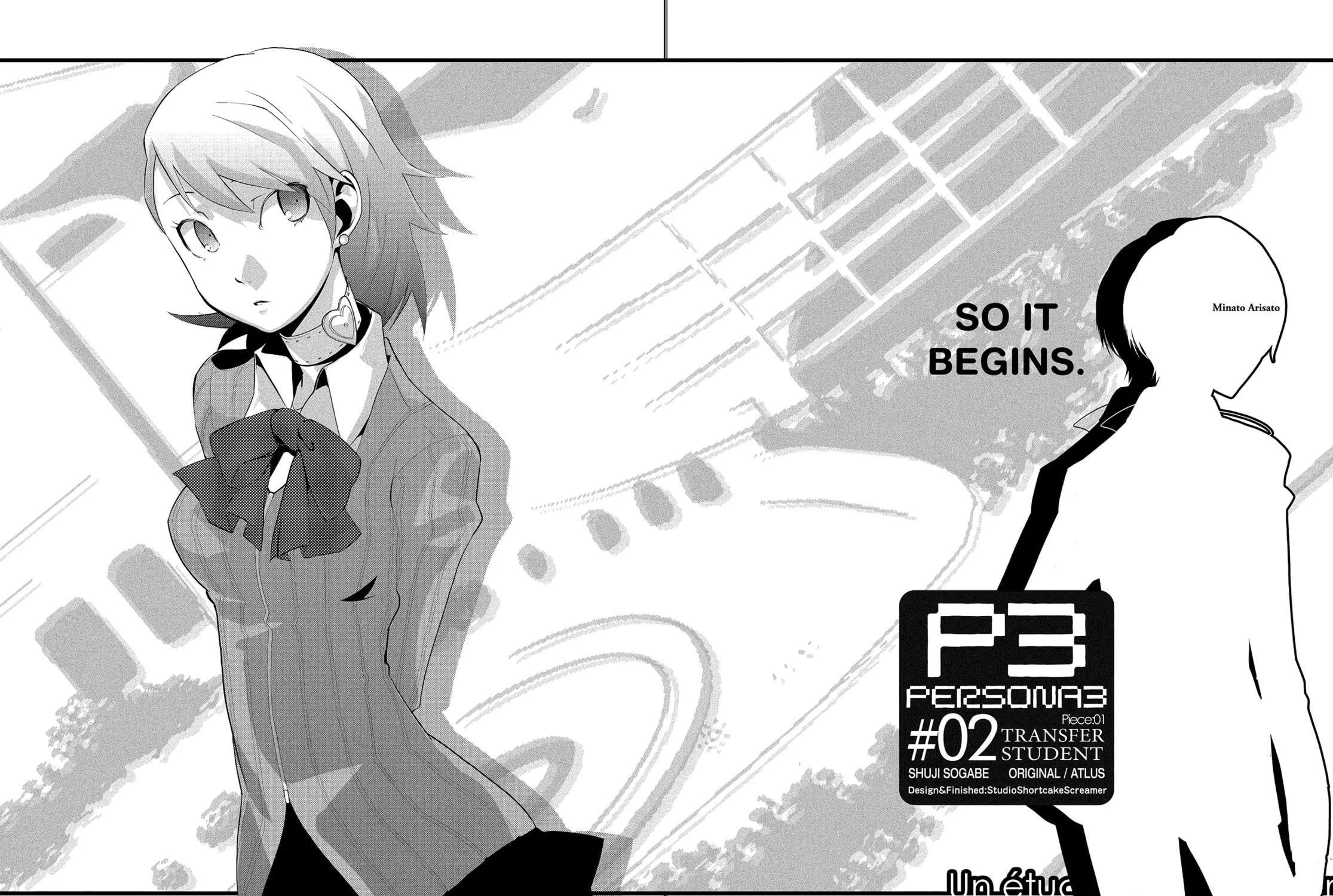 Persona 3 Chapter 1 page 11 - 