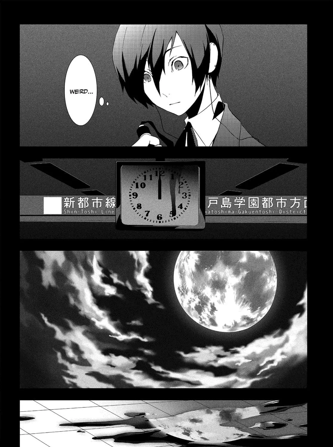 Persona 3 Chapter 1 page 19 - 