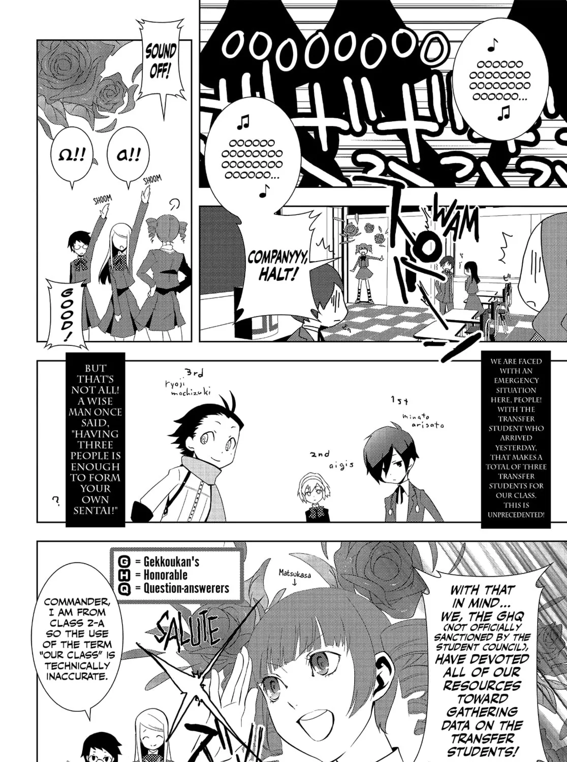 Persona 3 Chapter 1 page 3 - 