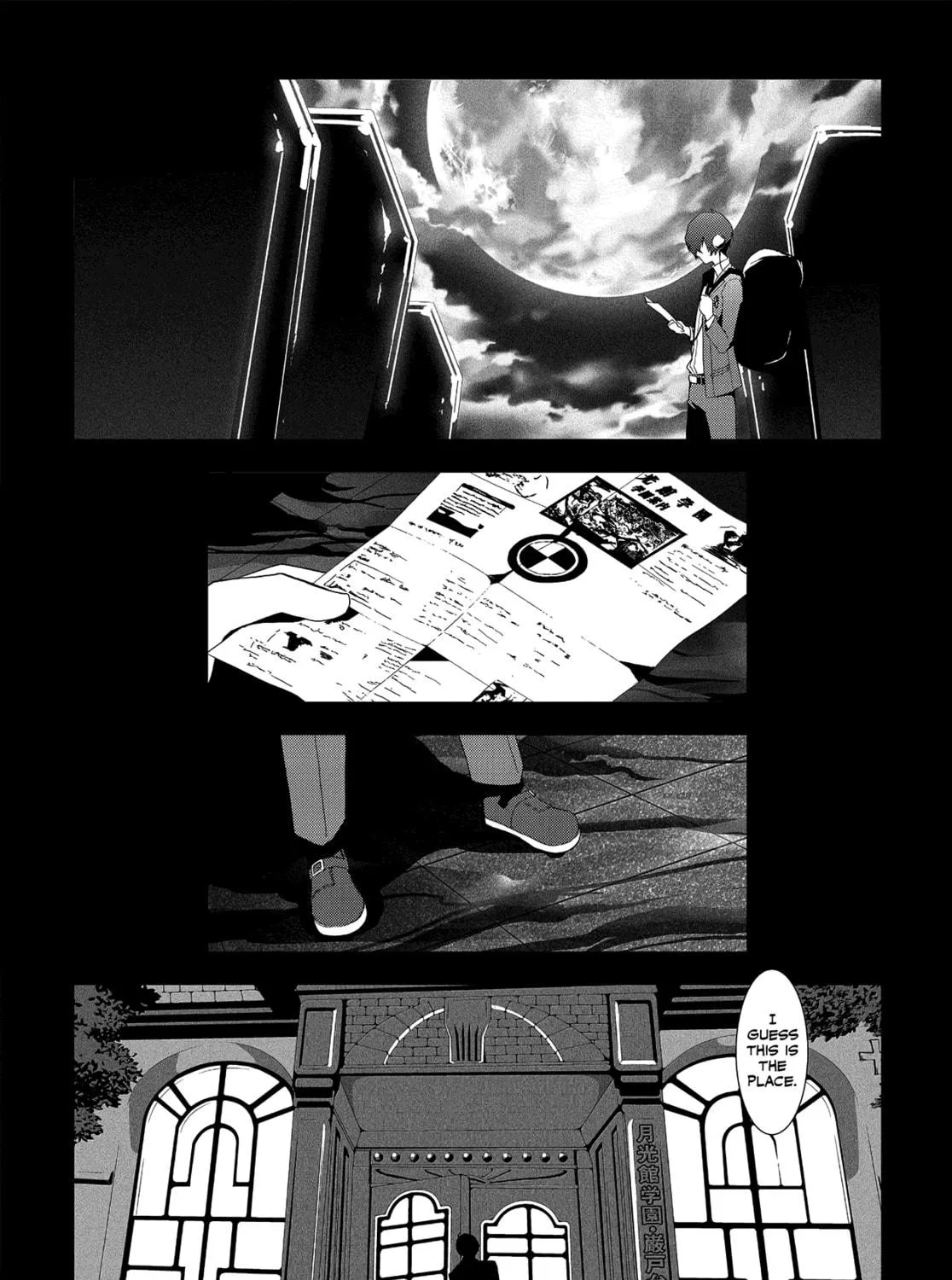 Persona 3 Chapter 1 page 23 - 