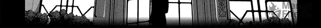 Persona 3 Chapter 1 page 24 - 