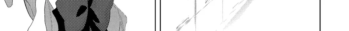 Persona 3 Chapter 1 page 44 - 