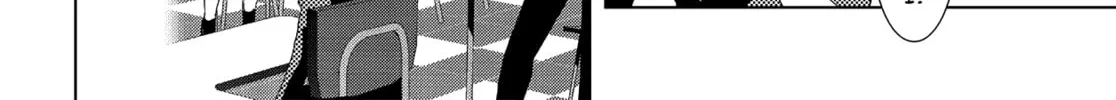 Persona 3 Chapter 1 page 46 - 