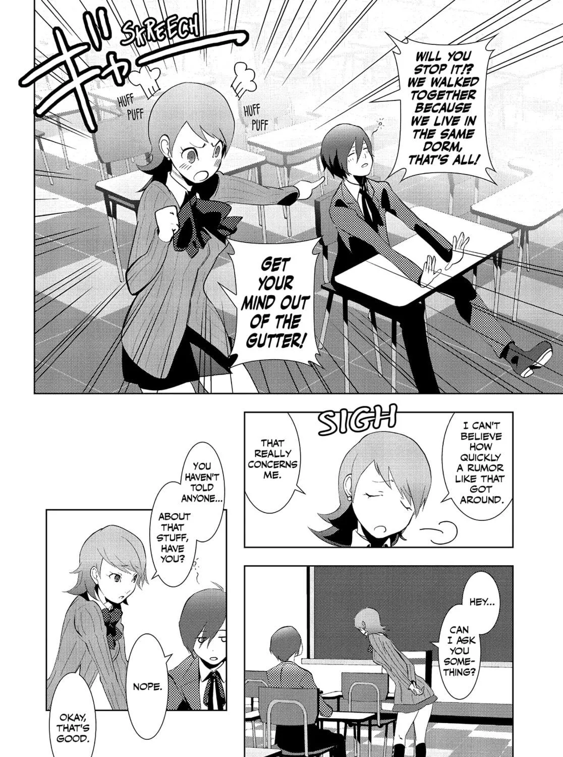 Persona 3 Chapter 1 page 49 - 