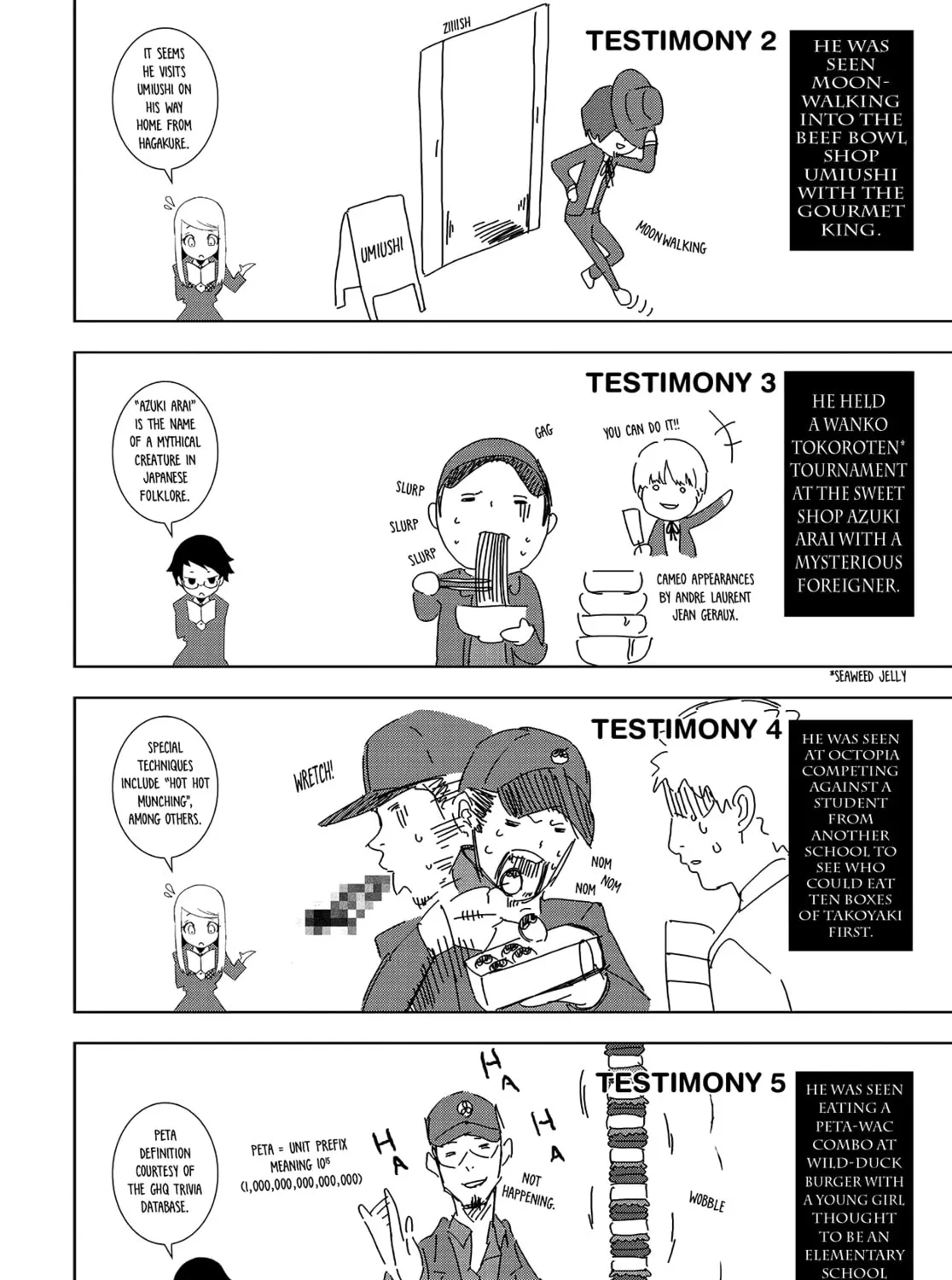 Persona 3 Chapter 1 page 7 - 