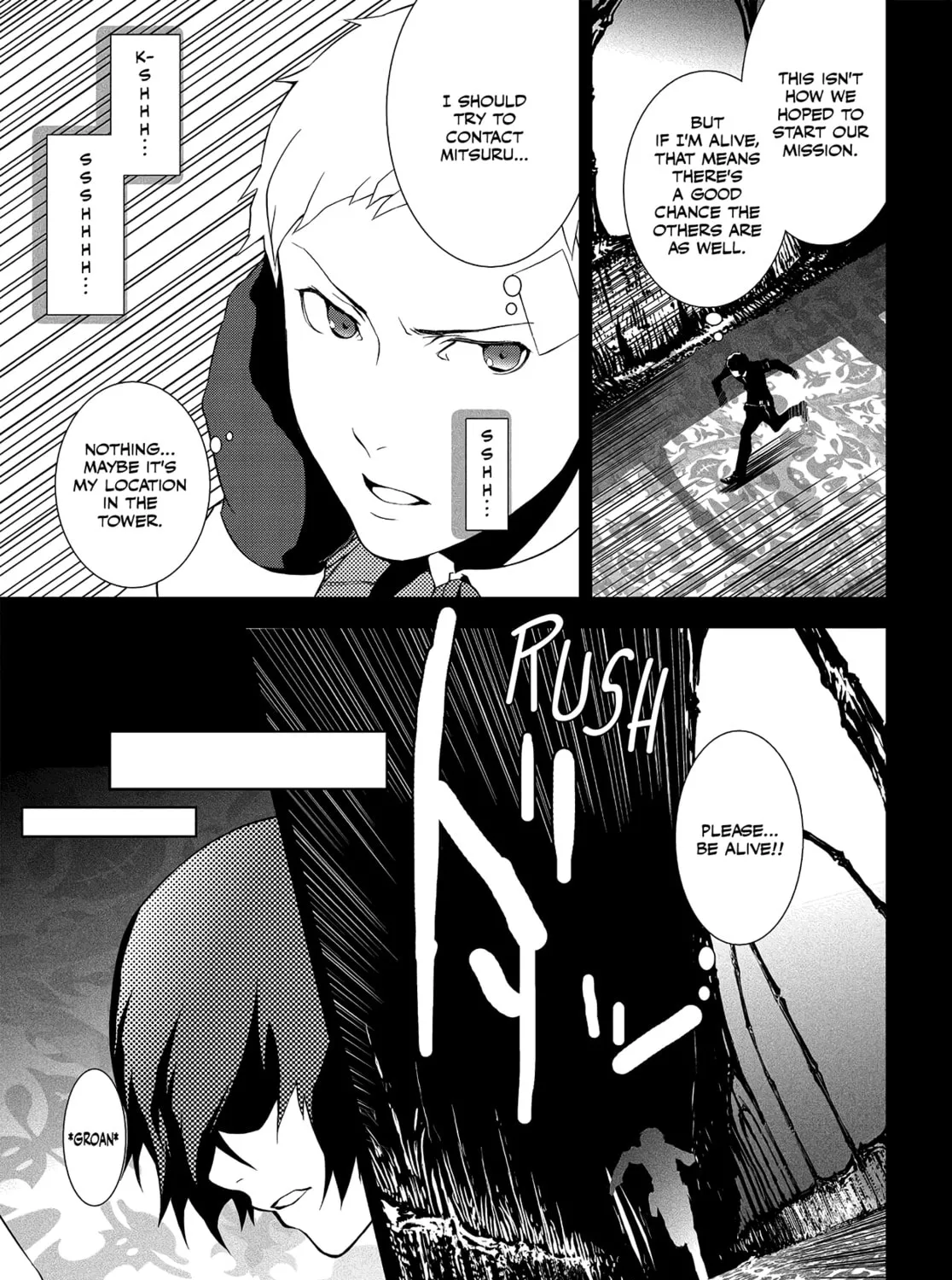 Persona 3 Chapter 10 page 27 - 