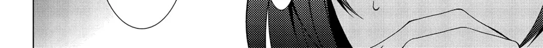 Persona 3 Chapter 10 page 4 - 