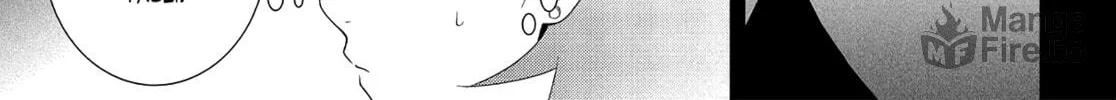 Persona 3 Chapter 10 page 36 - 