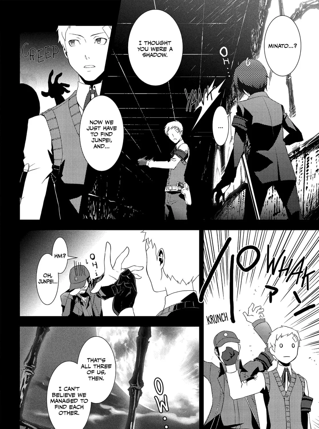 Persona 3 Chapter 10 page 57 - 