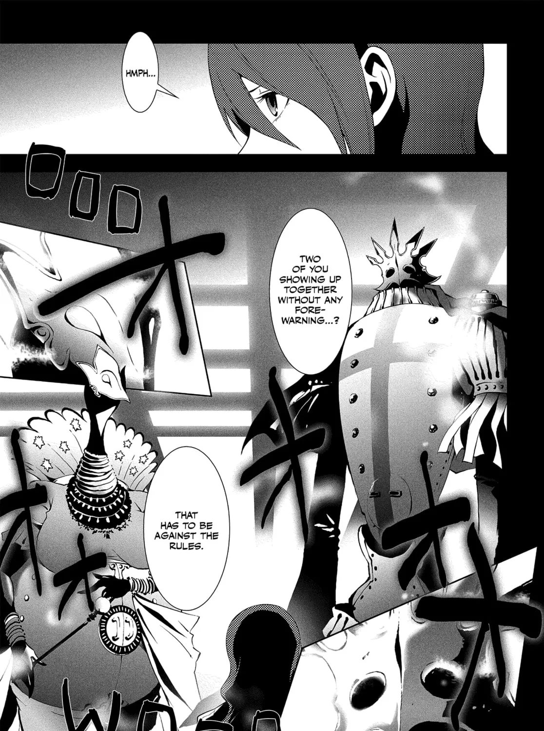 Persona 3 Chapter 10 page 75 - 