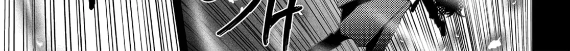 Persona 3 Chapter 11 page 2 - 