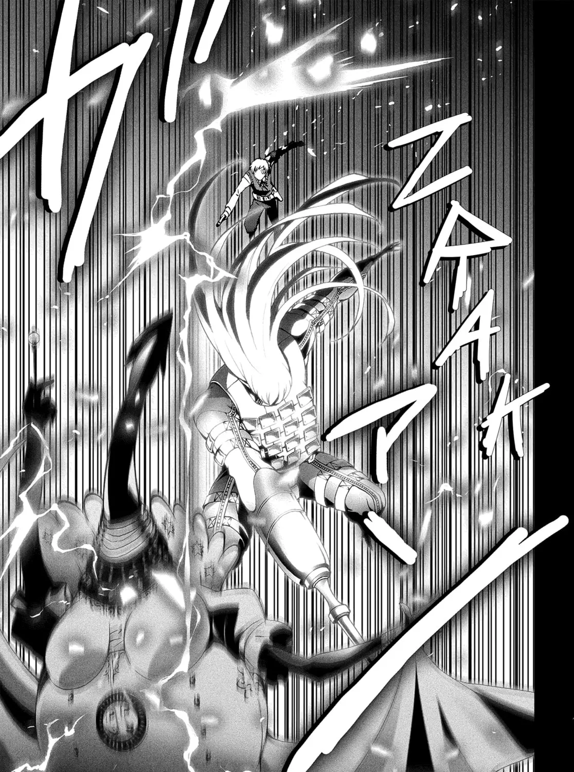 Persona 3 Chapter 11 page 21 - 