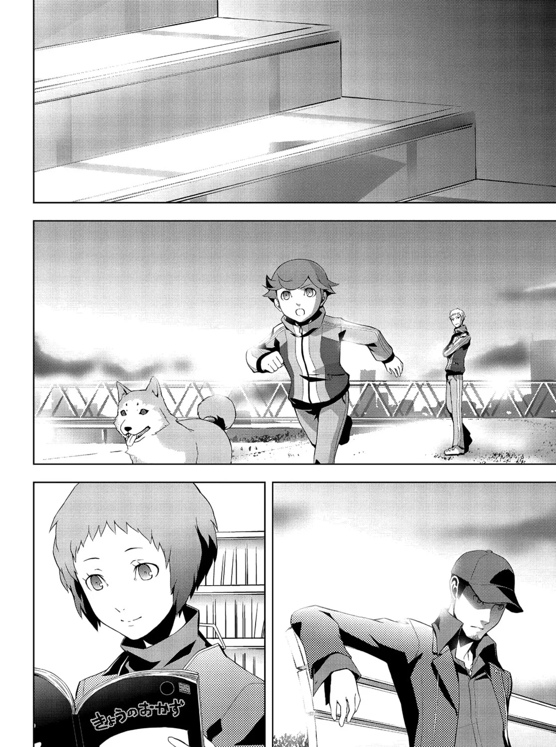Persona 3 Chapter 12 page 21 - 