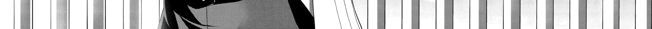 Persona 3 Chapter 12 page 26 - 