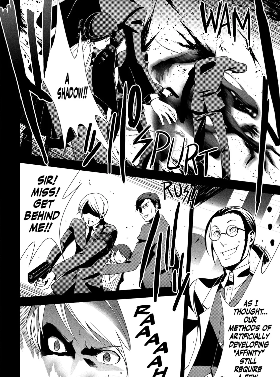 Persona 3 Chapter 14 page 13 - 