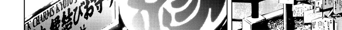 Persona 3 Chapter 14 page 26 - 