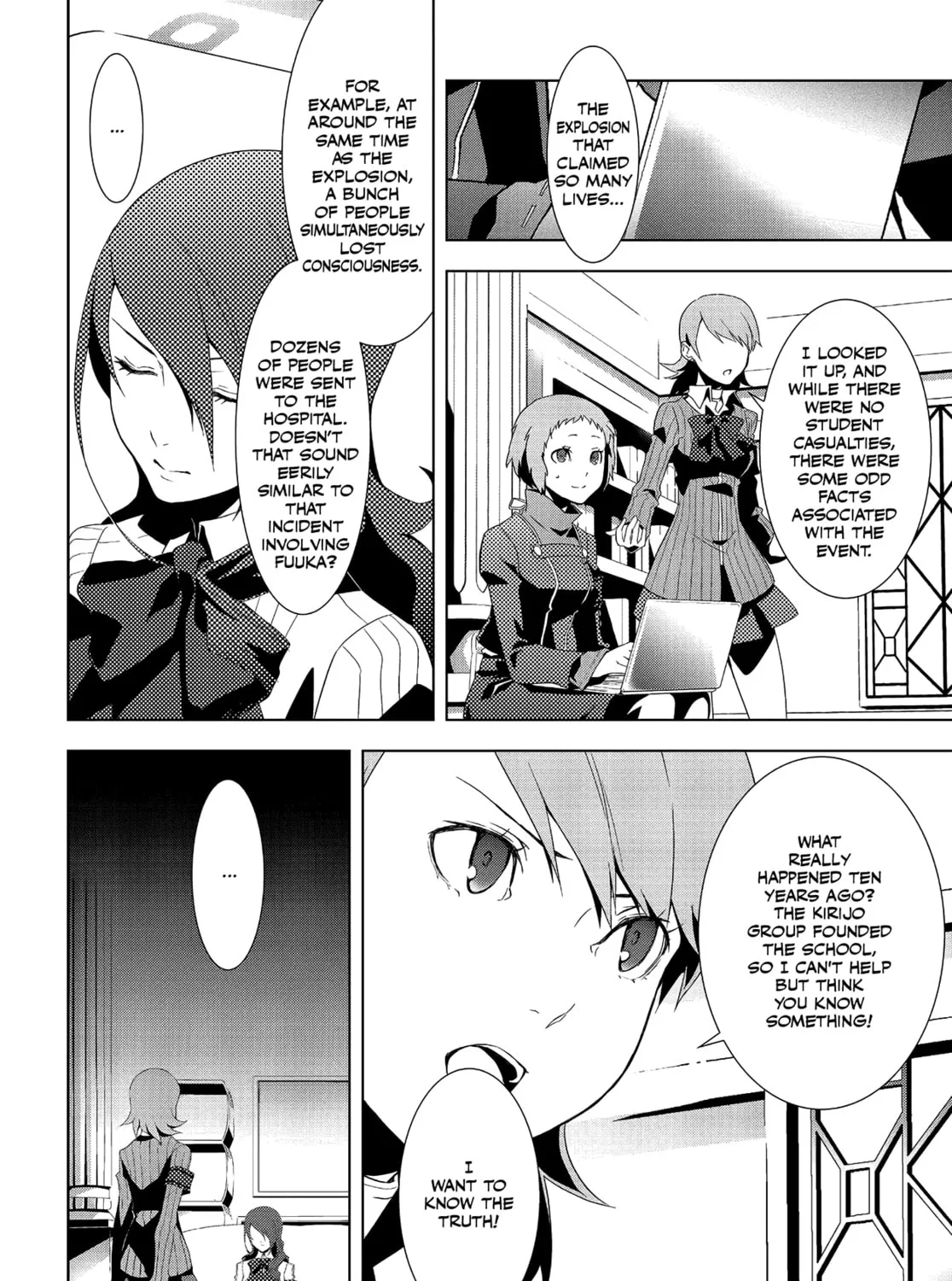 Persona 3 Chapter 14 page 43 - 