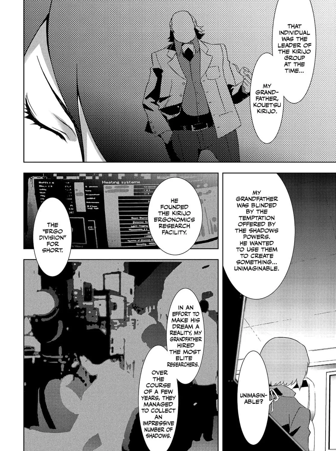 Persona 3 Chapter 14 page 47 - 