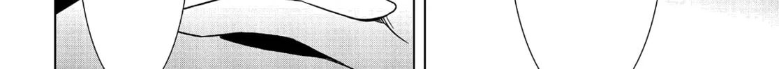 Persona 3 Chapter 14 page 56 - 