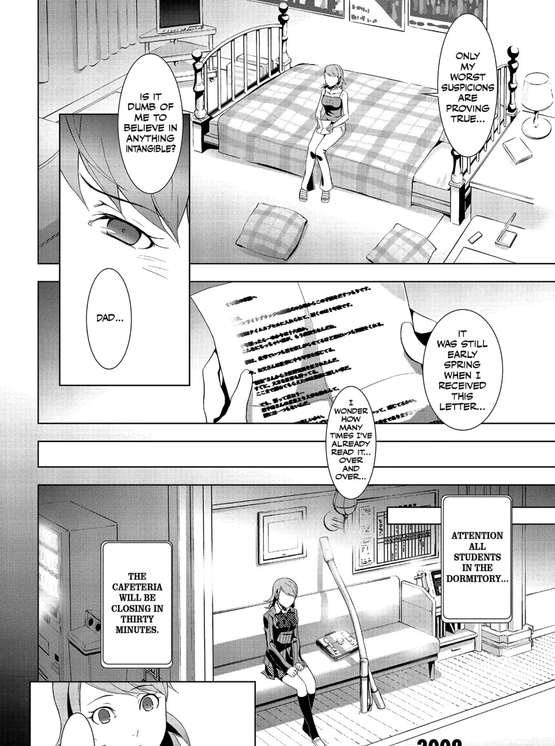 Persona 3 Chapter 14 page 67 - 