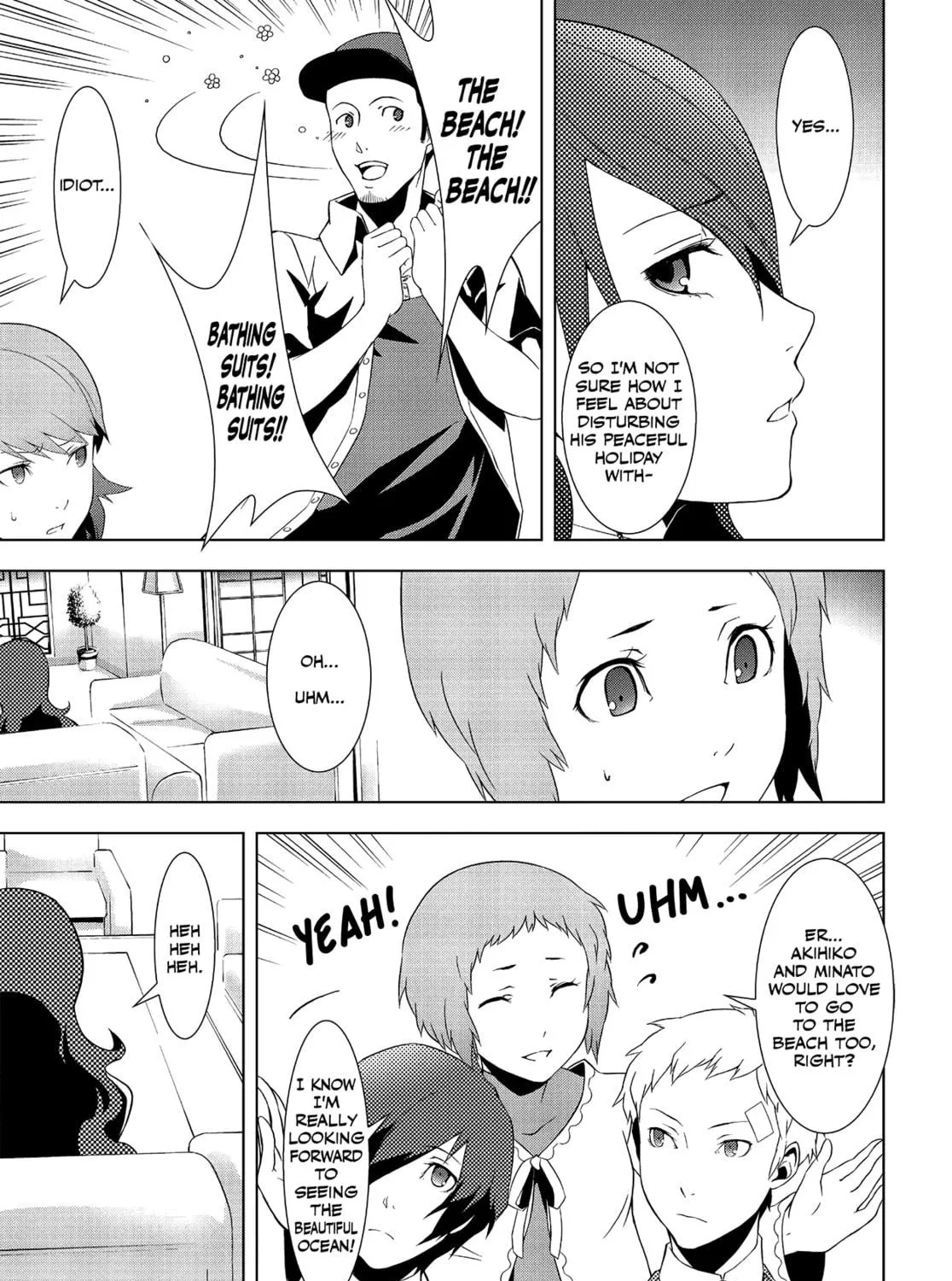 Persona 3 Chapter 14 page 89 - 