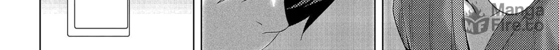 Persona 3 Chapter 15 page 18 - 