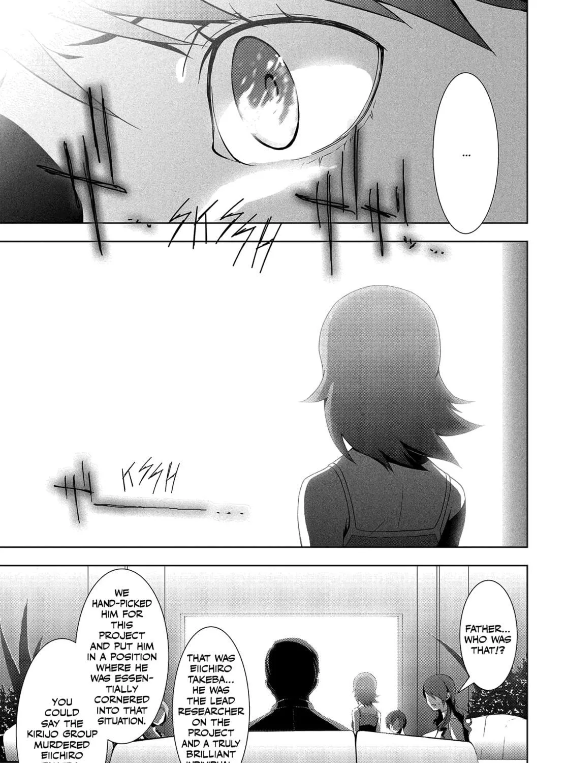 Persona 3 Chapter 15 page 23 - 