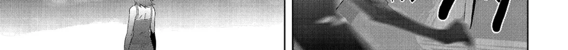 Persona 3 Chapter 15 page 28 - 