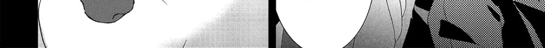 Persona 3 Chapter 16 page 16 - 