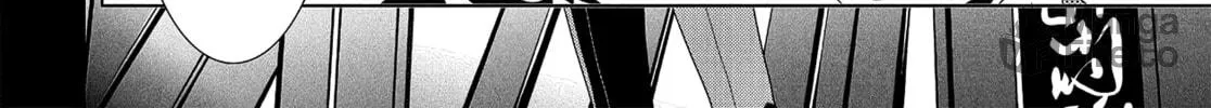 Persona 3 Chapter 16 page 24 - 