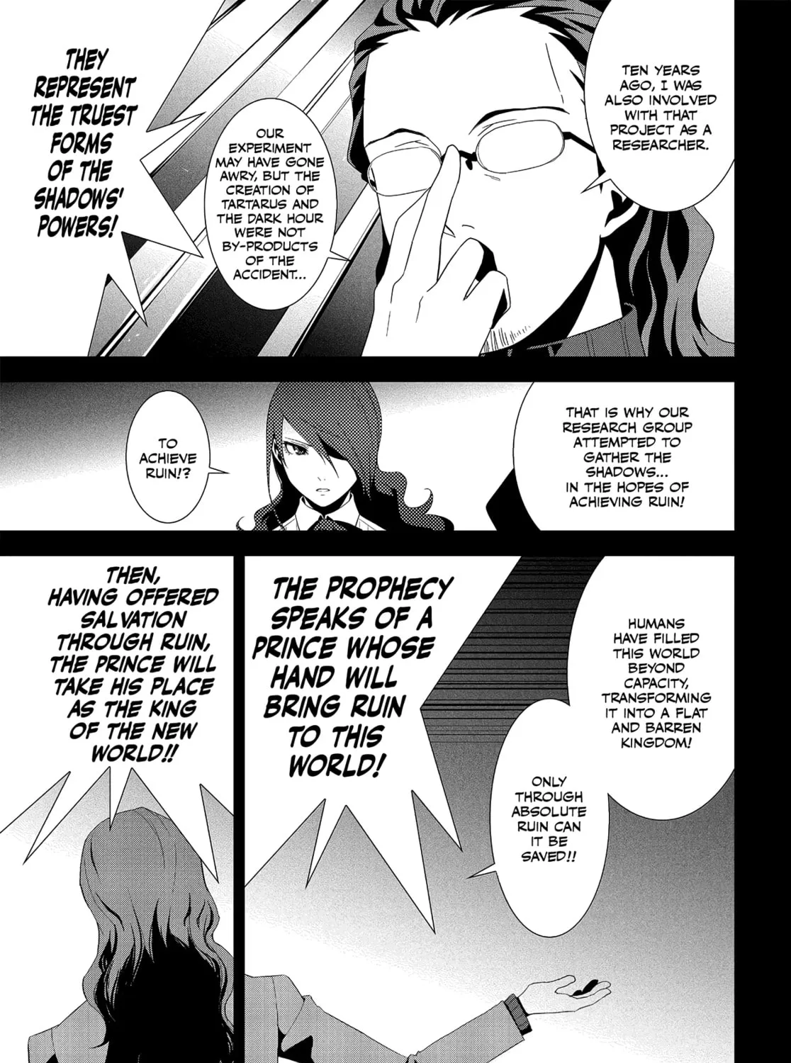 Persona 3 Chapter 16 page 25 - 