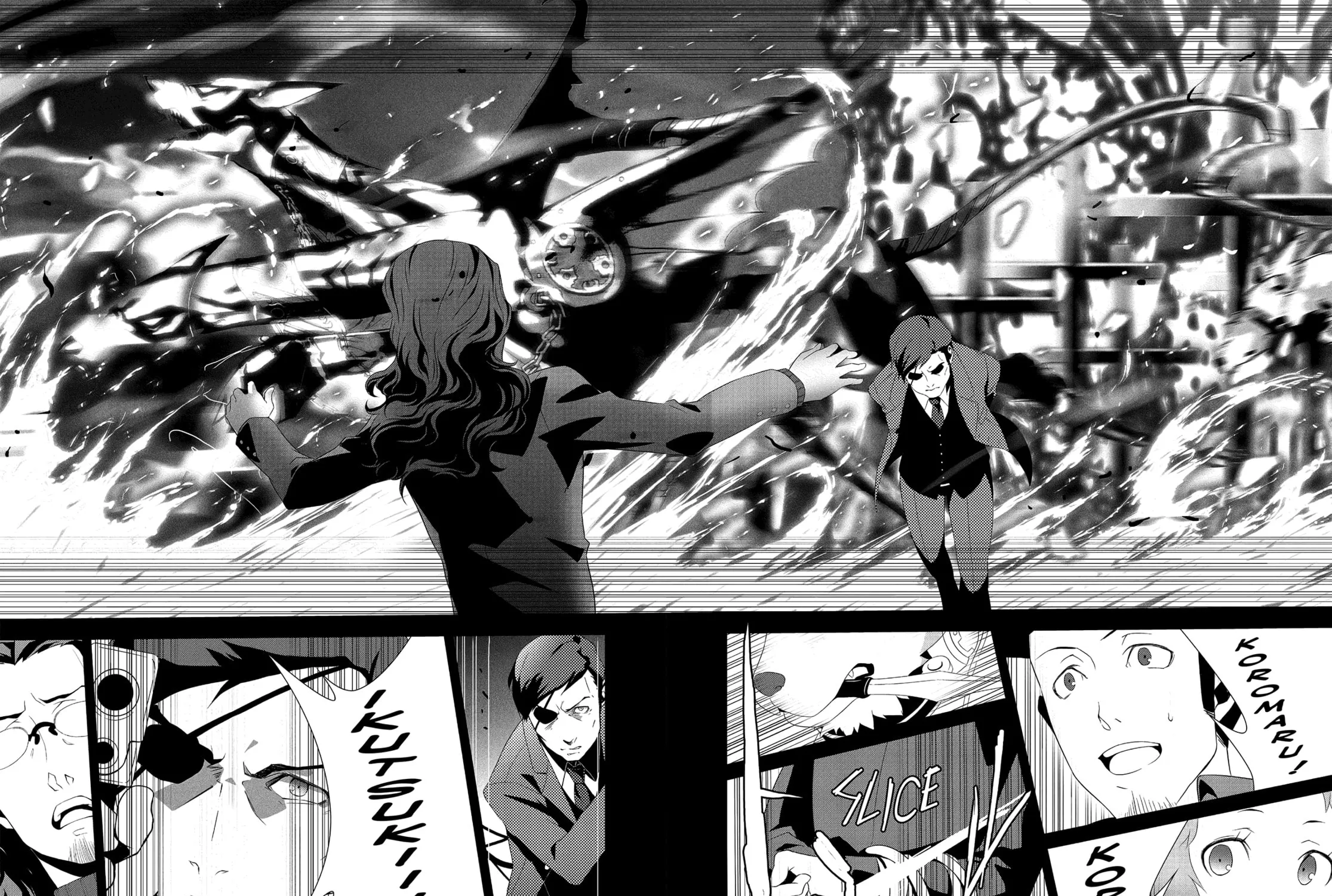 Persona 3 Chapter 16 page 47 - 
