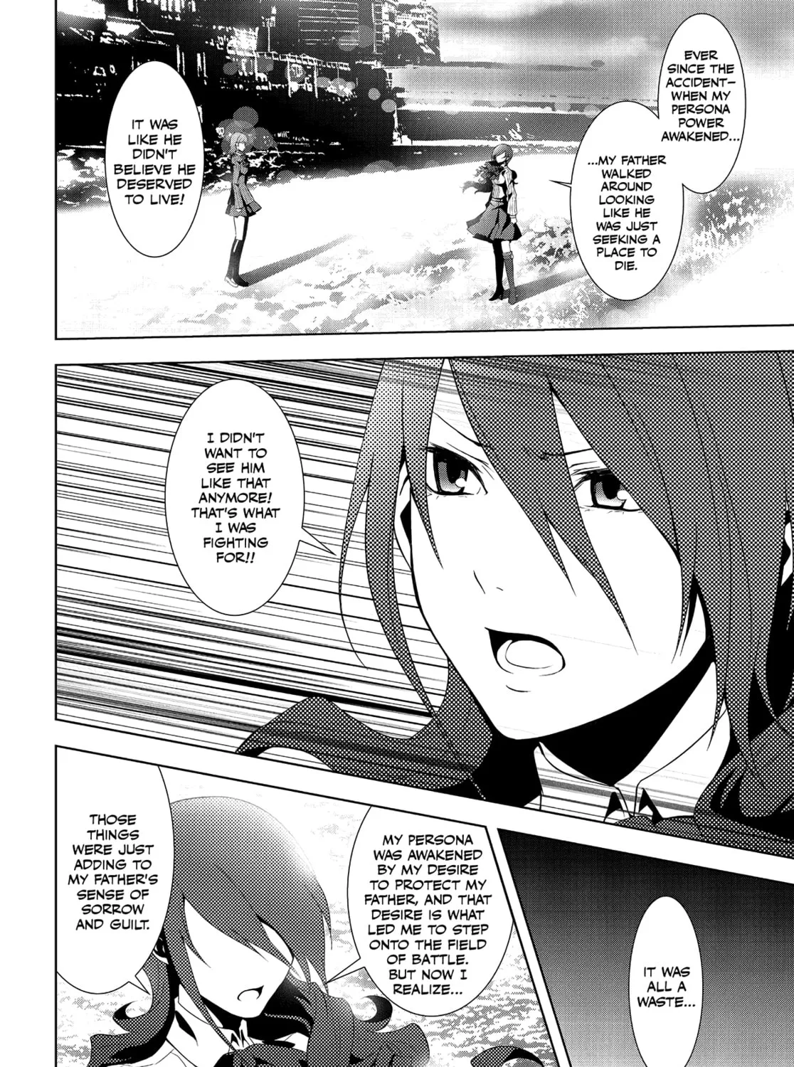 Persona 3 Chapter 17 page 3 - 