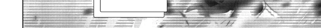 Persona 3 Chapter 17 page 28 - 