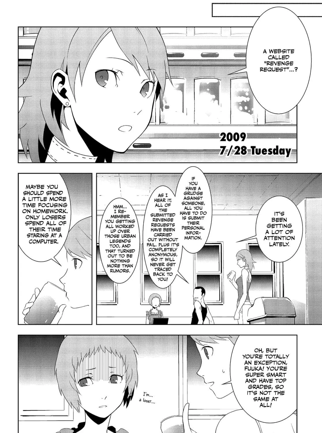 Persona 3 Chapter 19 page 17 - 