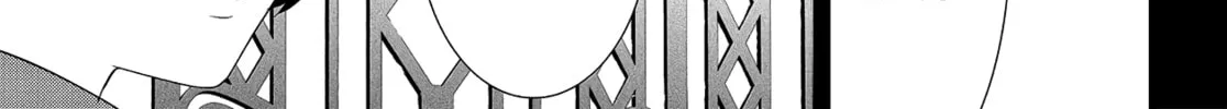 Persona 3 Chapter 19 page 32 - 