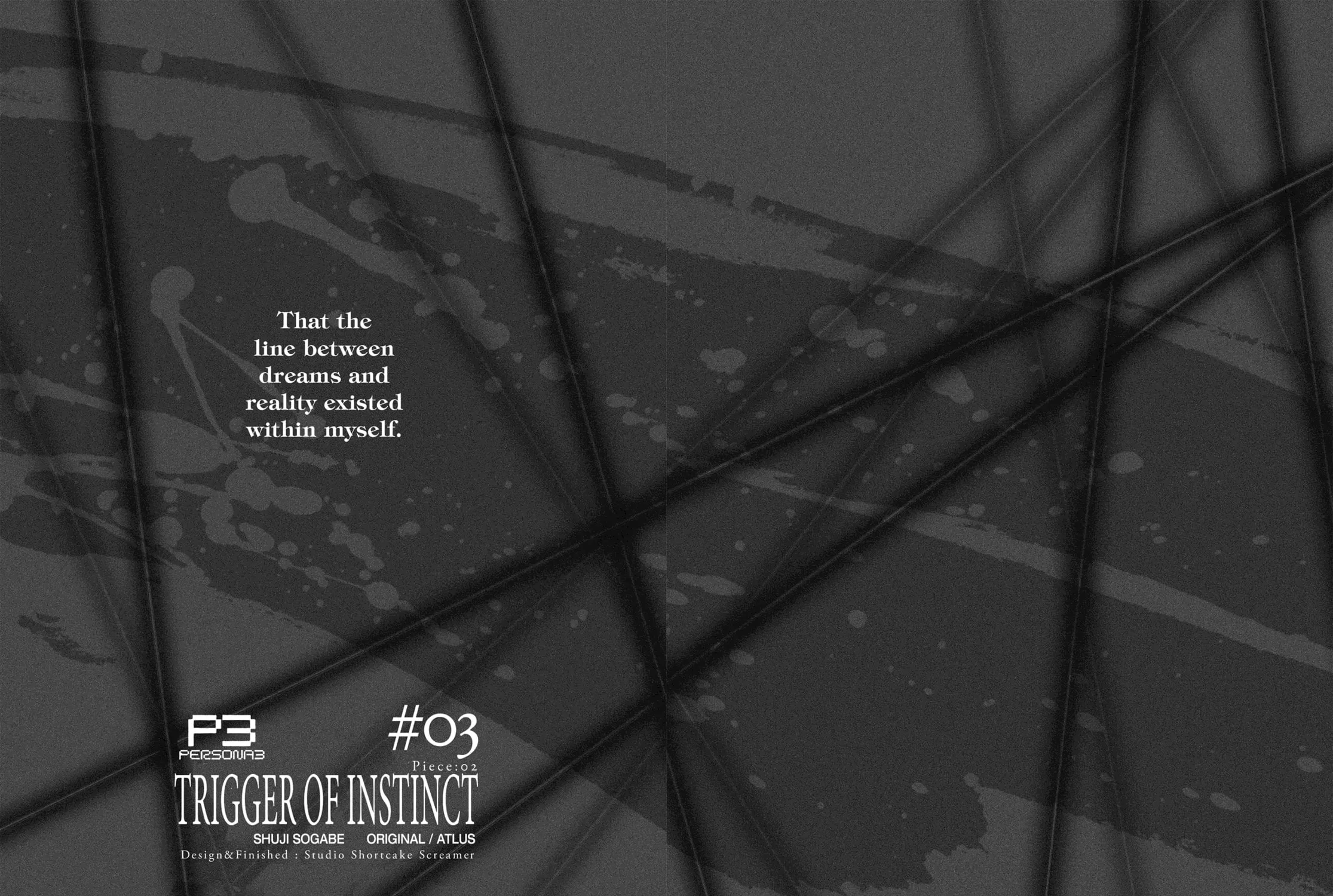 Persona 3 Chapter 2 page 17 - 
