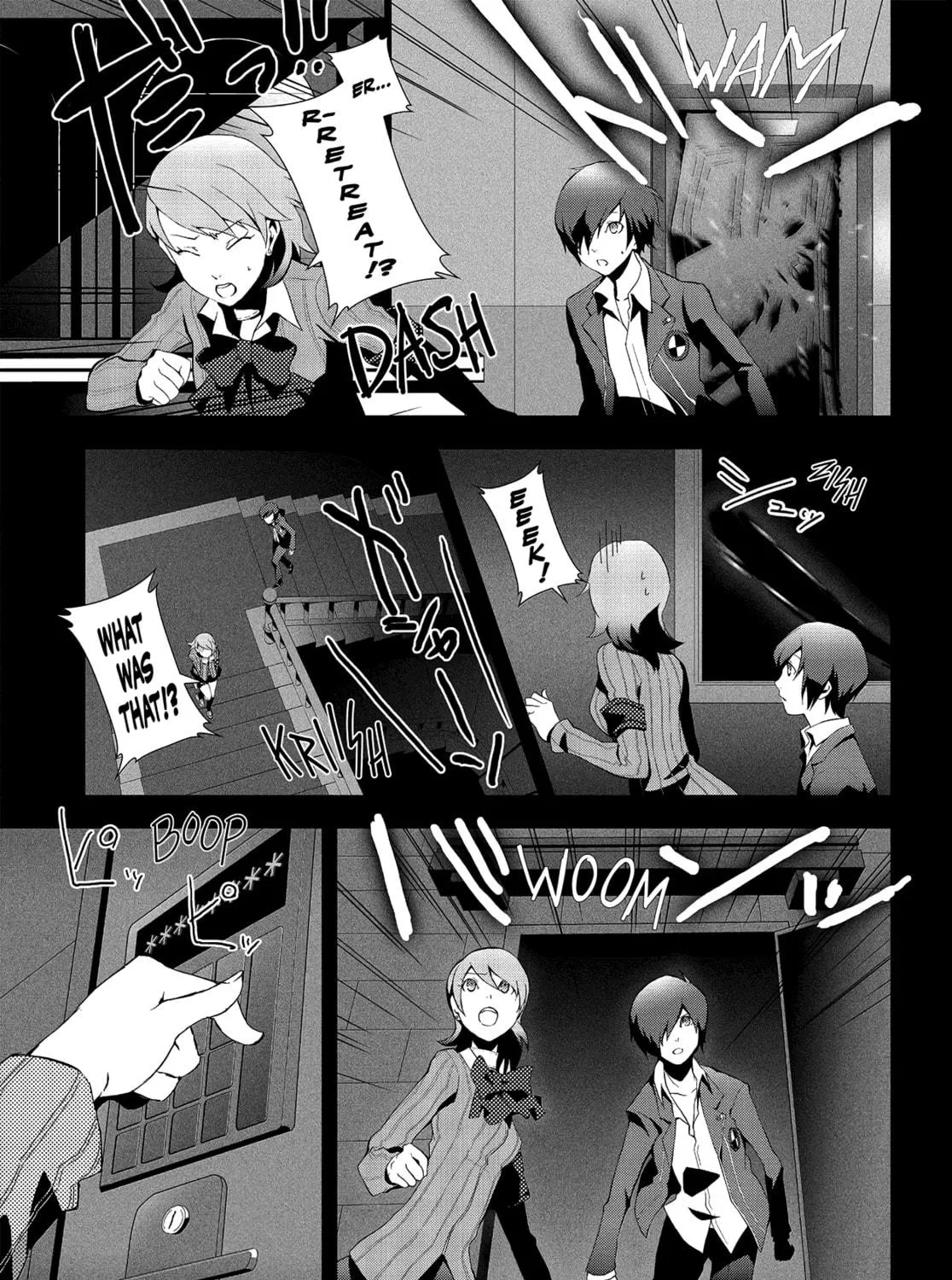 Persona 3 Chapter 2 page 59 - 