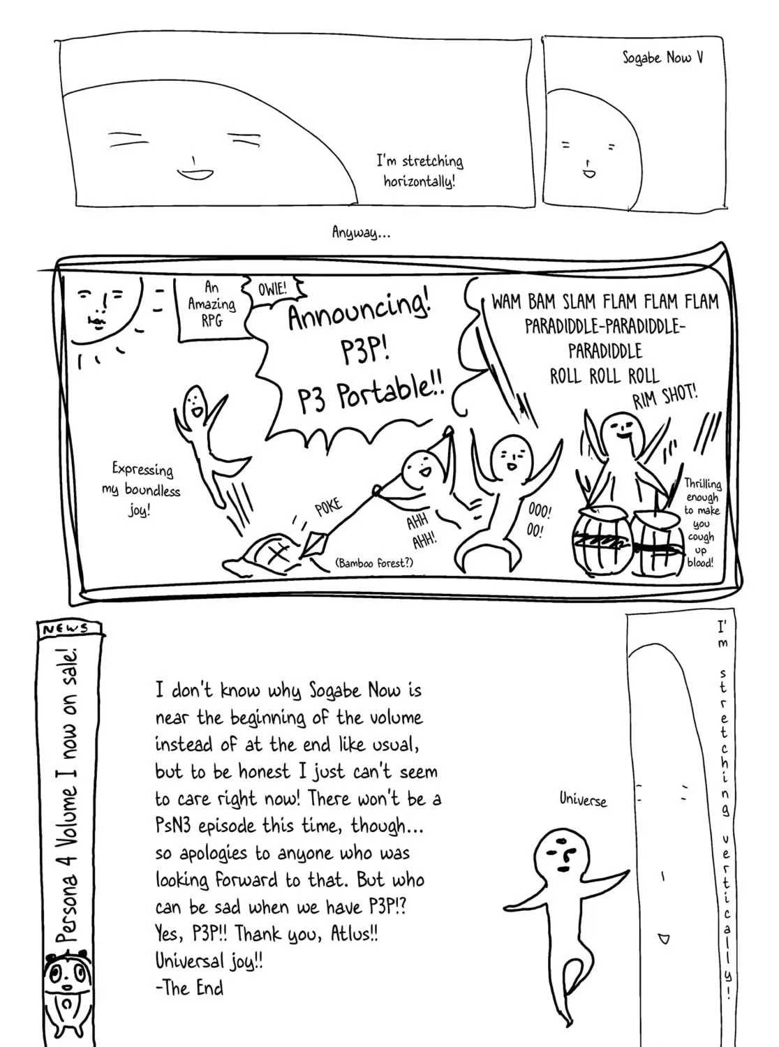 Persona 3 Chapter 20 page 35 - 