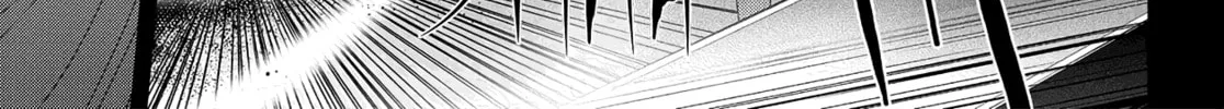 Persona 3 Chapter 21 page 106 - 