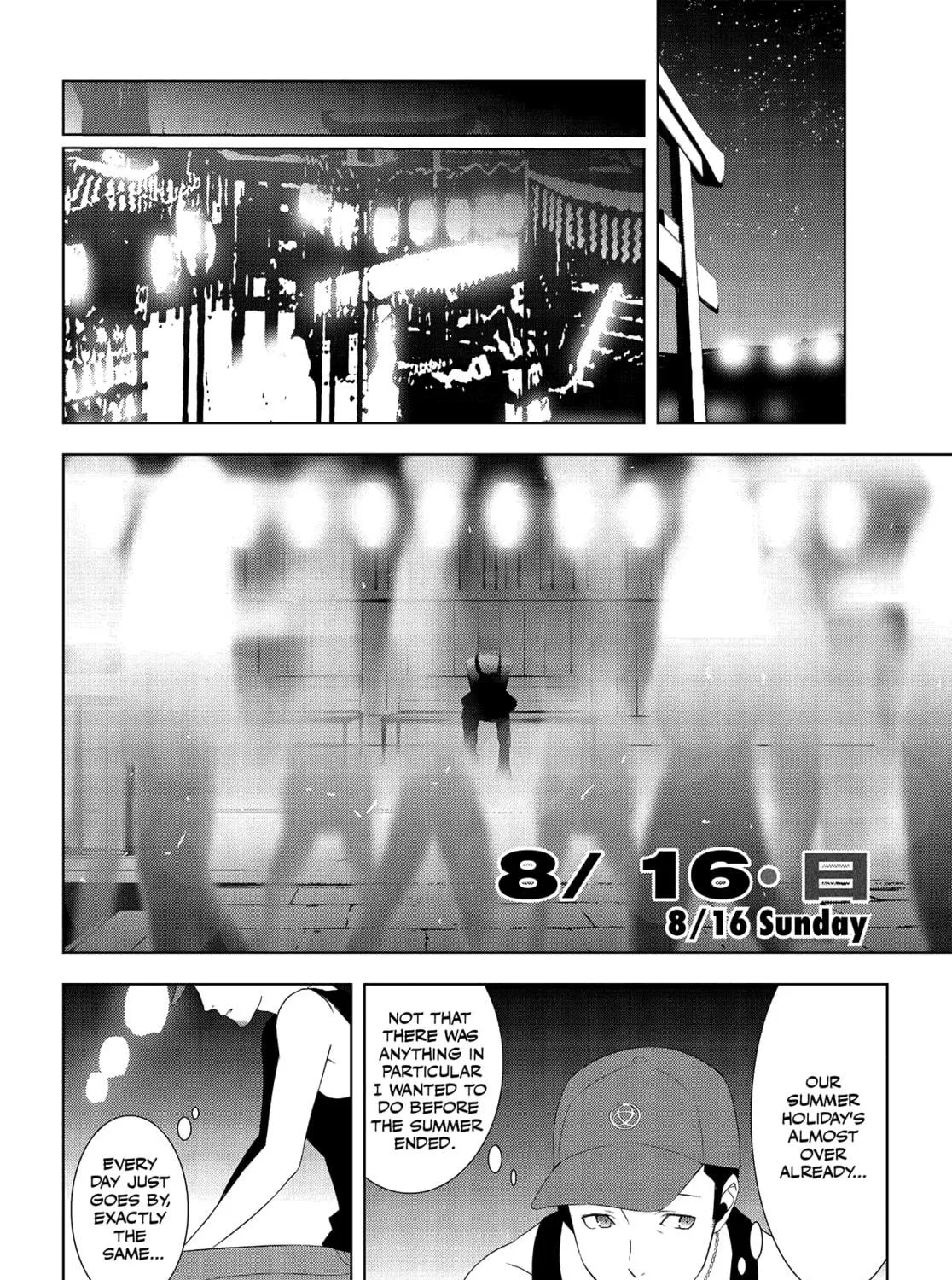 Persona 3 Chapter 21 page 41 - 