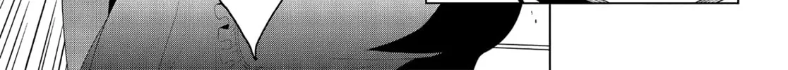 Persona 3 Chapter 21 page 52 - 