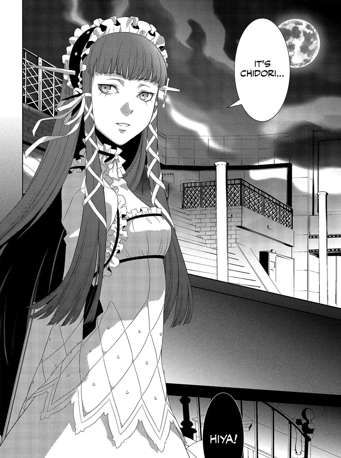 Persona 3 Chapter 21 page 57 - 