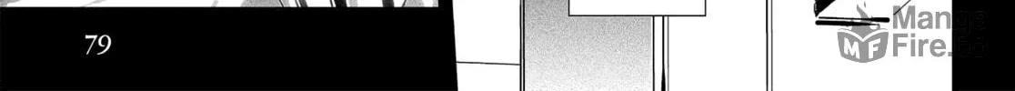 Persona 3 Chapter 21 page 80 - 