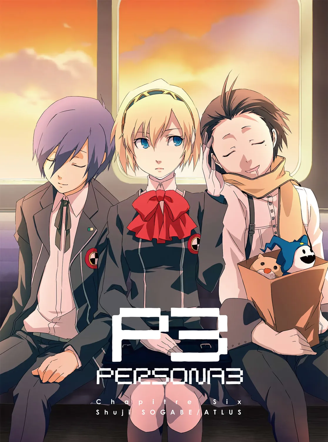 Persona 3 Chapter 23 page 3 - 