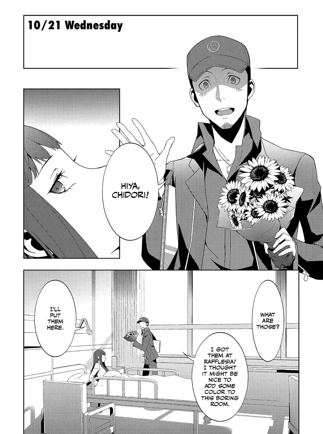 Persona 3 Chapter 23 page 21 - 