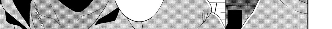 Persona 3 Chapter 23 page 32 - 